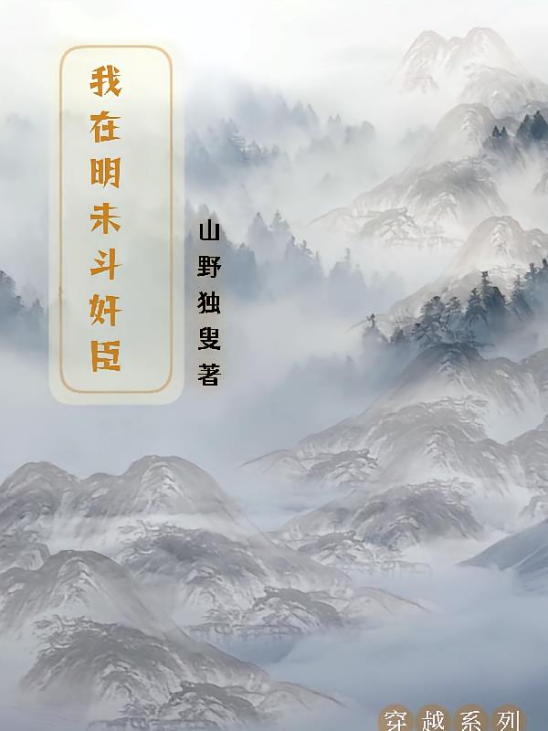 ������δ���鳼