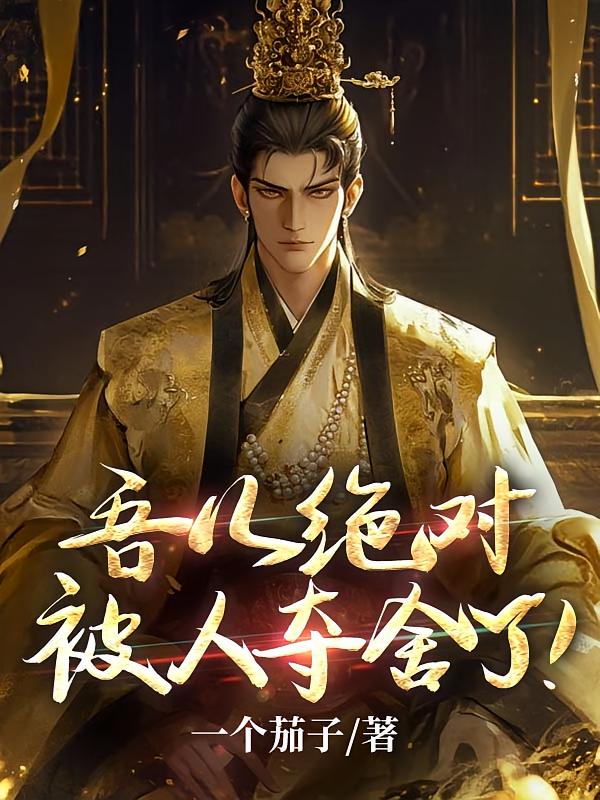 ������Ա��˶����ˣ�