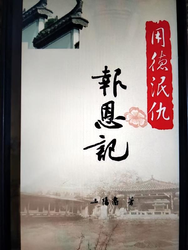 �õ����𱨶���