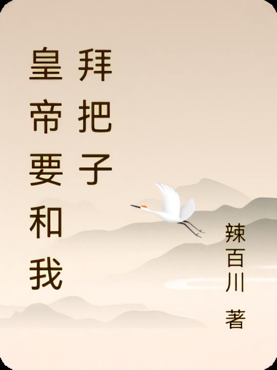 �ʵ�Ҫ���Ұݰ���