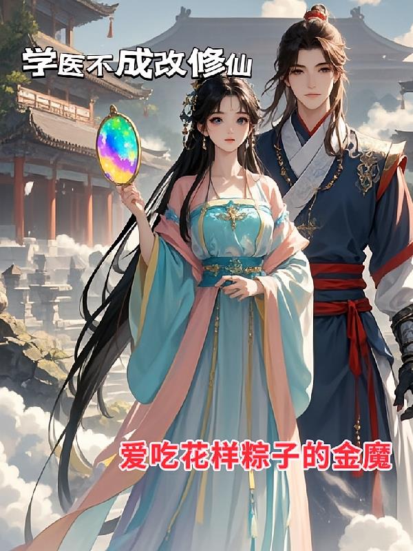 ѧҽ���ɸ�����