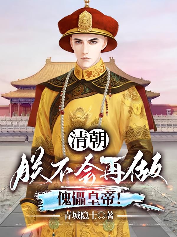 ���壺�޲����������ܻʵۣ�