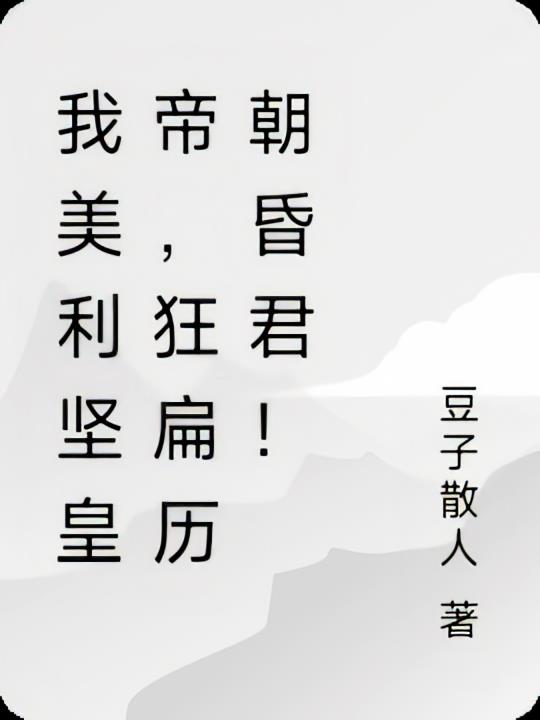 ��������ʵۣ��������������