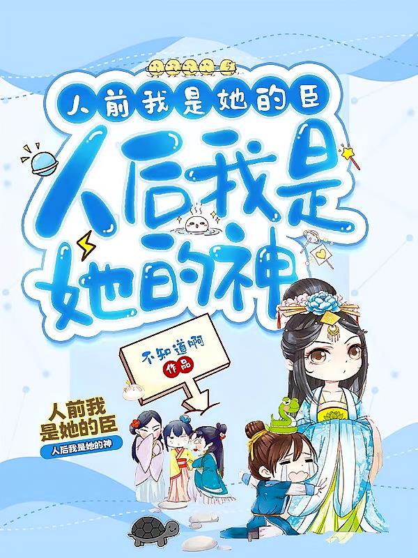 ��ǰ�������ĳ����˺�����������