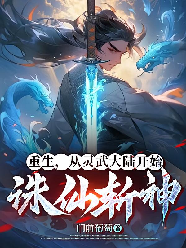 �������������½��ʼ����ն��