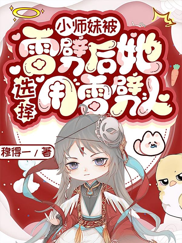 Сʦ�ñ���������ѡ����������