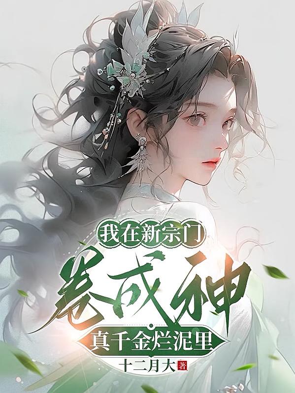 ���������ž�������ǧ��������