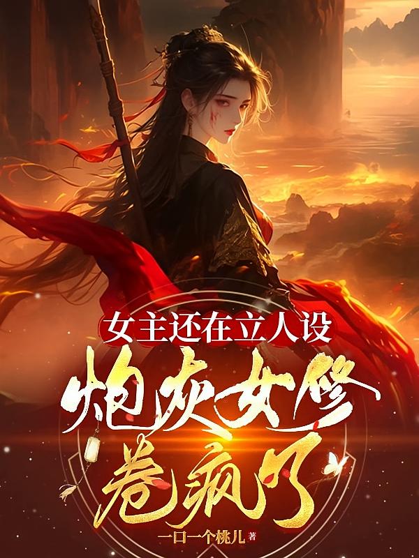 Ů�����������裬�ڻ�Ů�޾�����