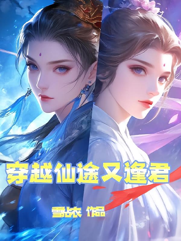 ��Խ��;�ַ��