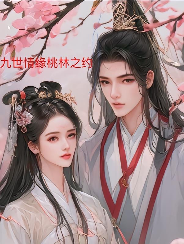 ������Ե����֮Լ