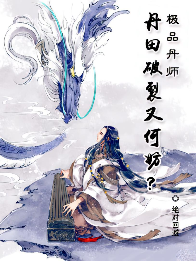 ��Ʒ��ʦ�����������ֺη���