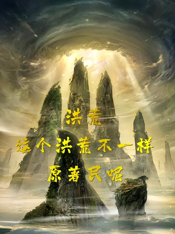 ��ģ������Ĳ�һ����ԭ������