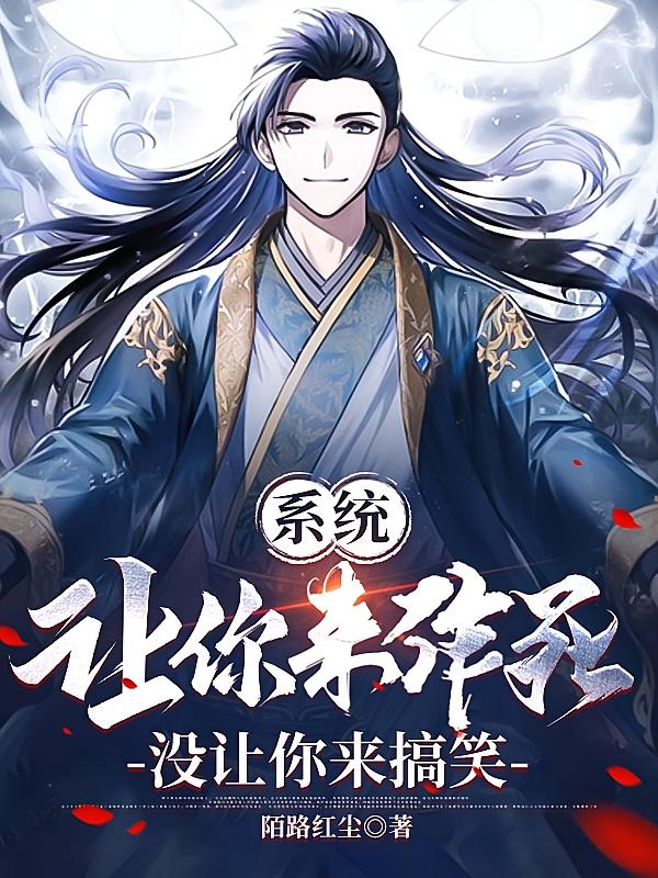 ϵͳ��������������û��������Ц