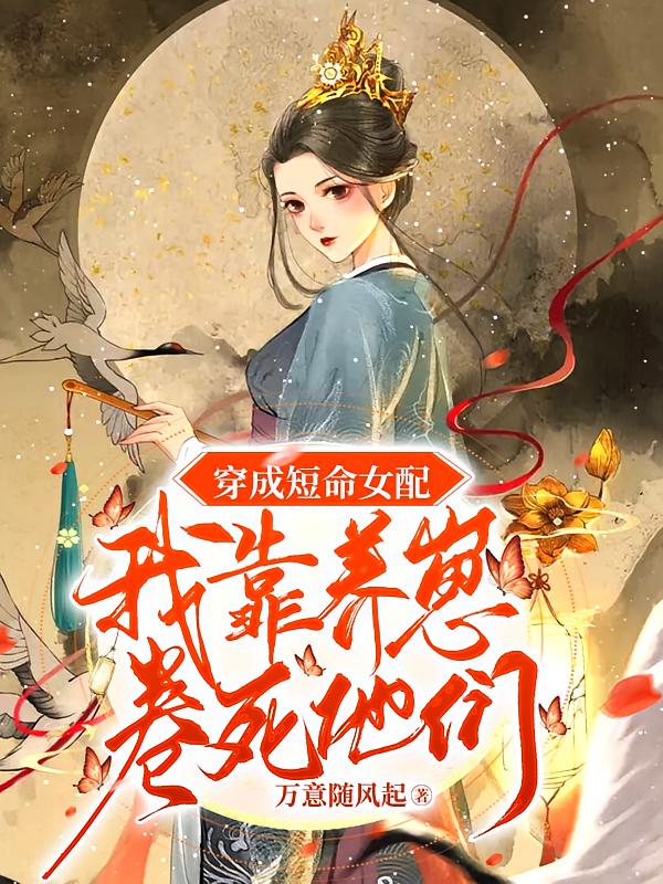 ���ɶ���Ů�䣬�ҿ����̾�������