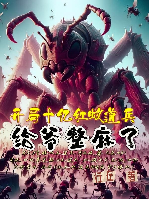 ����ʮ�ں��ϵ�������ү������