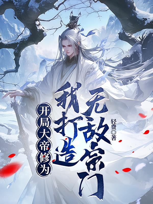 ���ִ����Ϊ���Ҵ����޵�����