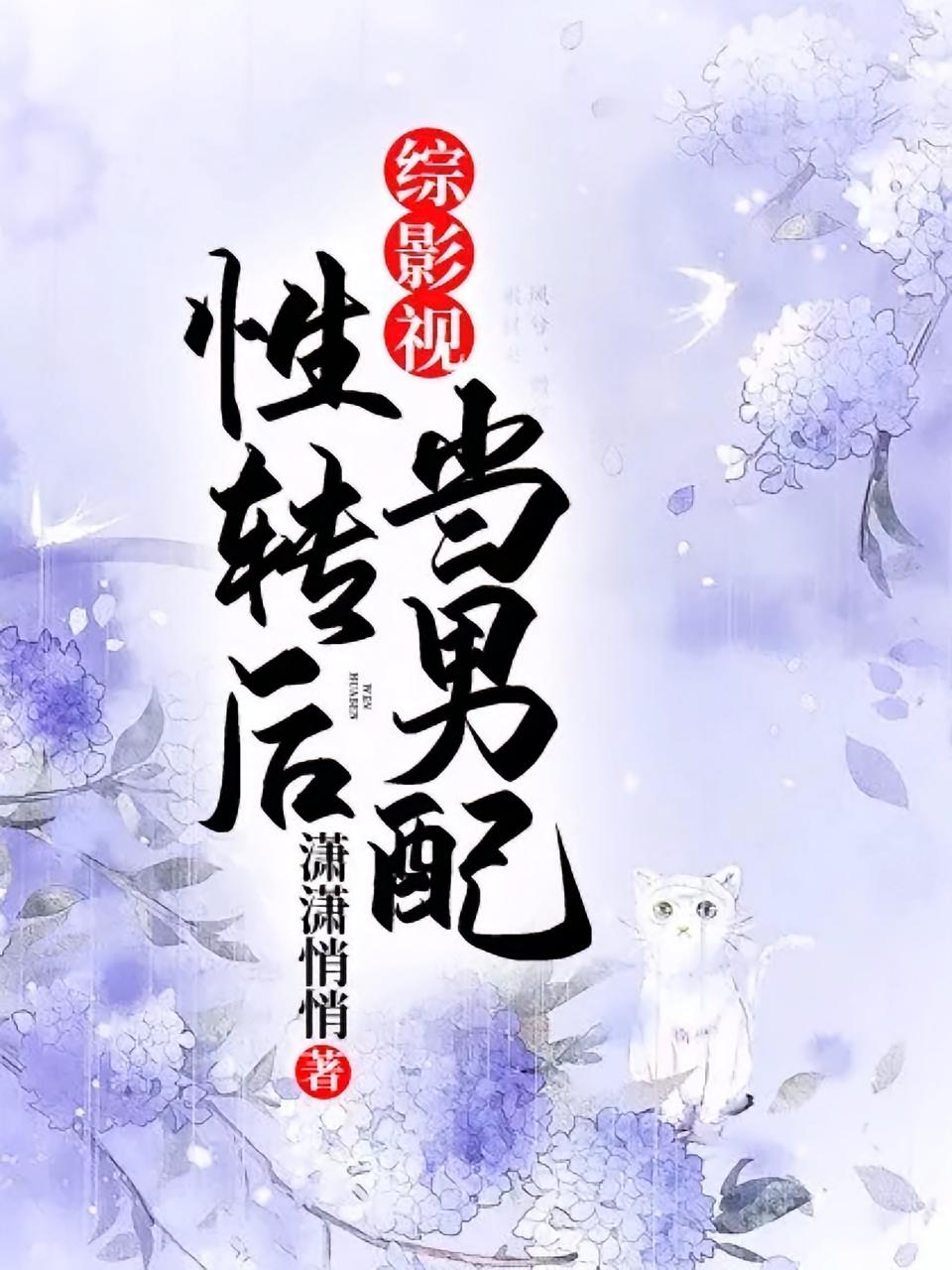 ��Ӱ�ӣ���������ת��