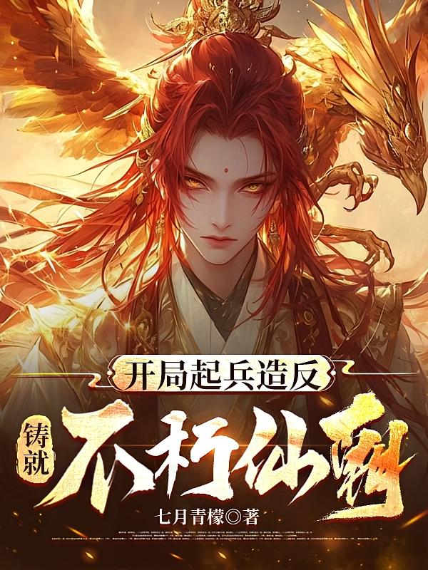 ��������췴�����Ͳ����ɳ�