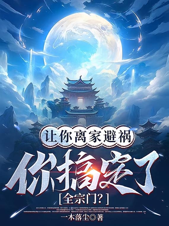 ������ұܻ�����㶨��ȫ���ţ�