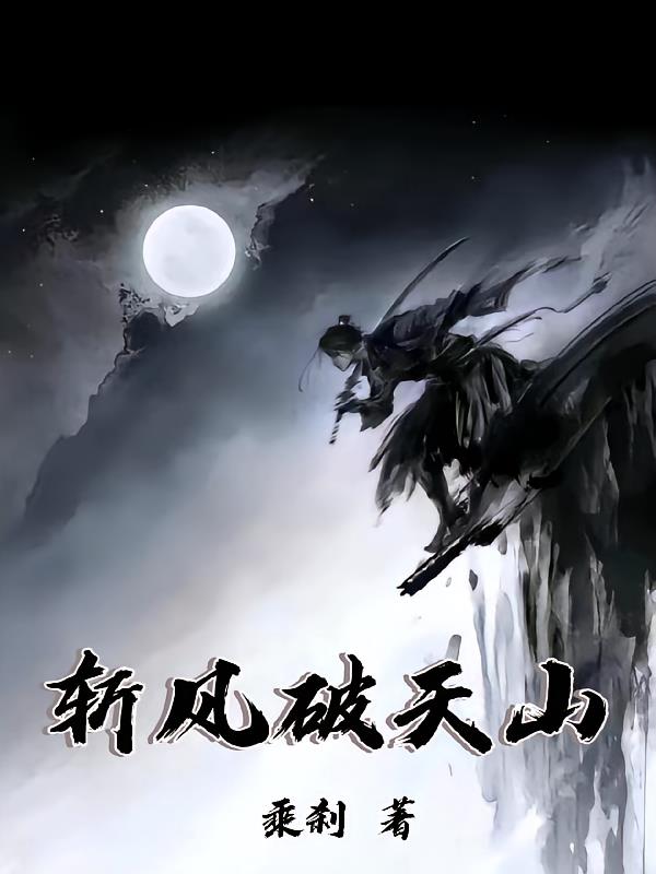 ն������ɽ