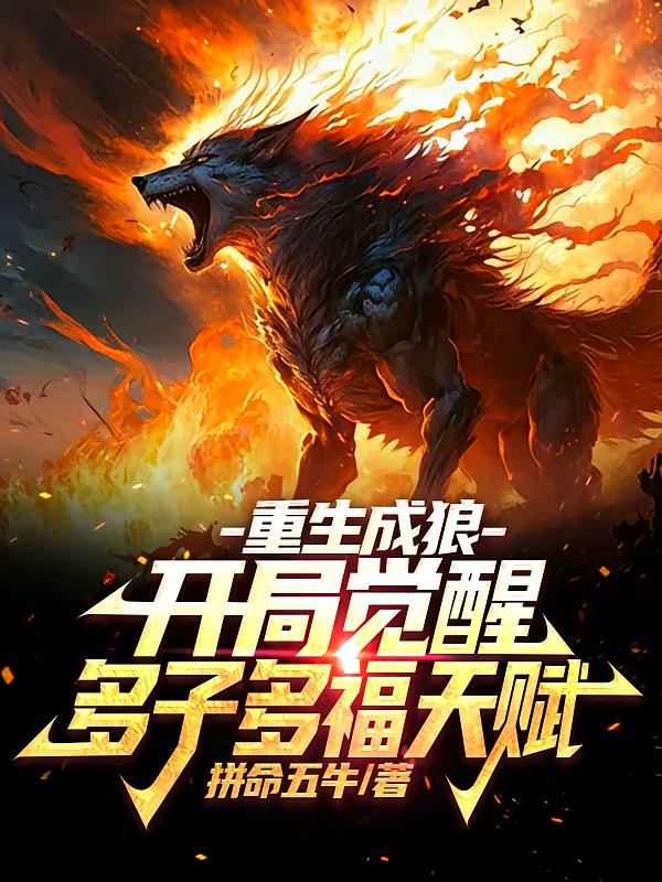 �������ǣ����־��Ѷ��Ӷร�츳