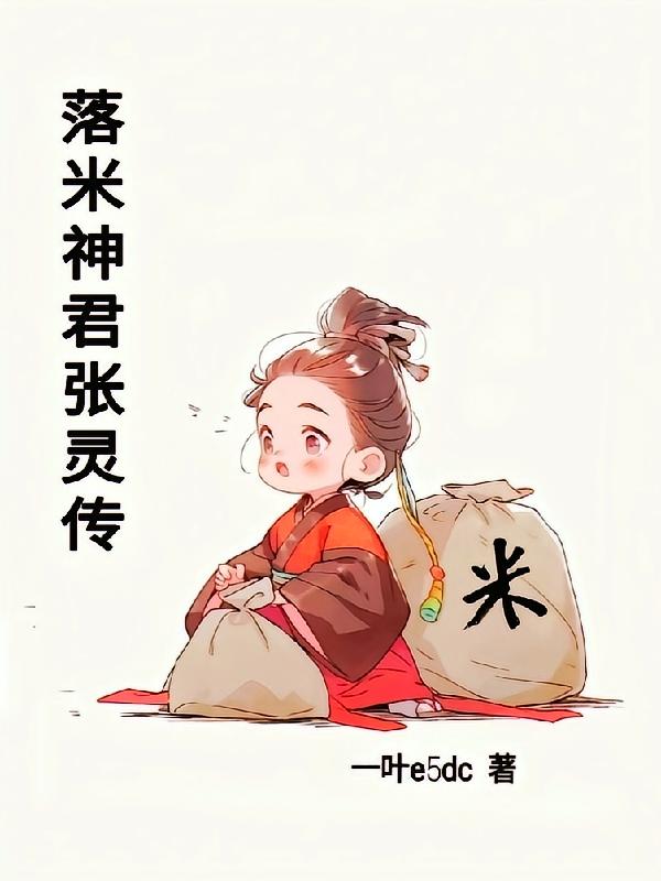 ����������鴫