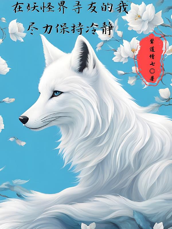 �����ֽ�Ѱ�ѵ��Ҿ��������侲