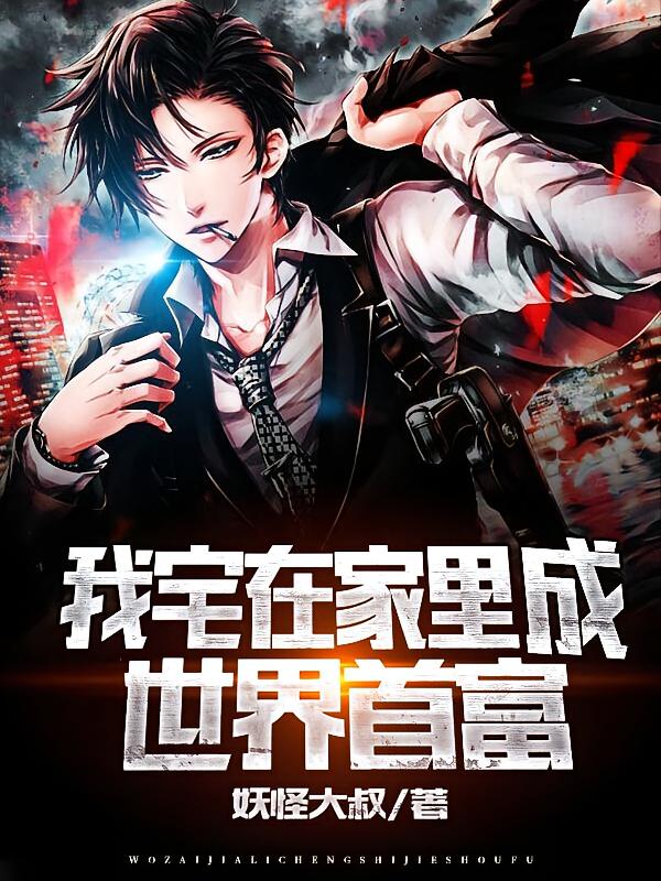 ��լ�ڼ���������׸�