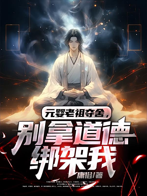 ԪӤ������ᣬ���õ��°����