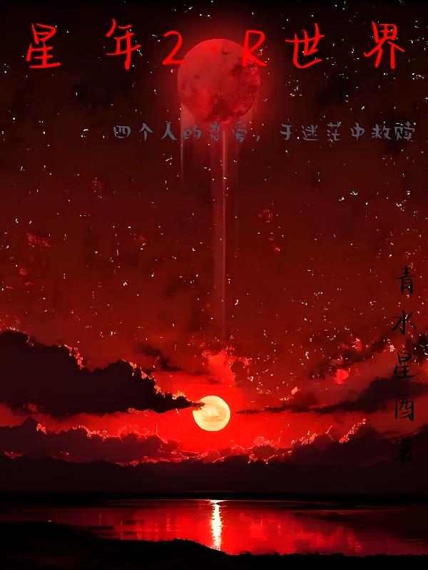 ����2��R����