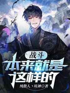 万族你们怎么跪下了?我是好人