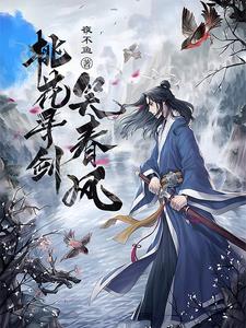 �һ�Ѱ��Ц����