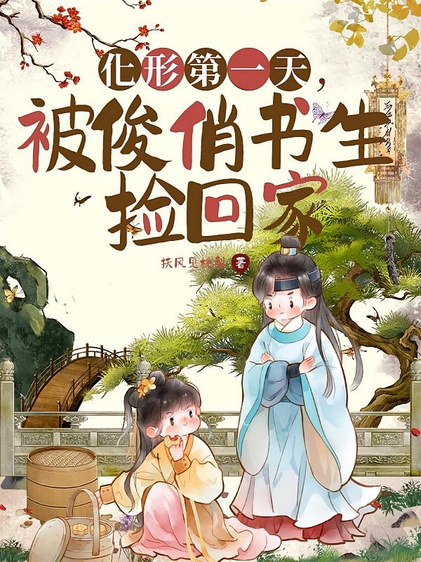 ���ε�һ�죬������������ؼ�