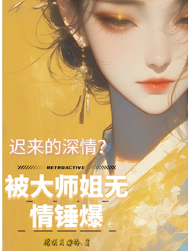 ���������飿����ʦ�����鴸��