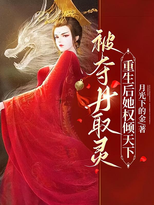 ���ᵤȡ�飬��������Ȩ������