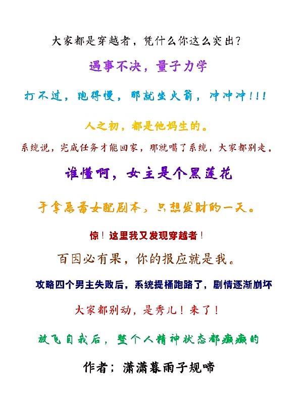 ϵͳ��·��ȫ���綼���