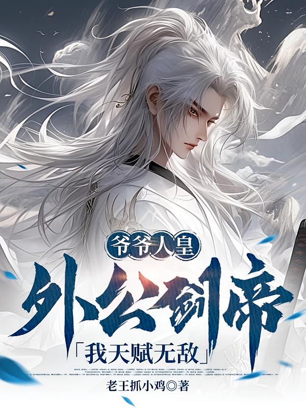 үү�˻ʣ��⹫���ۣ����츳�޵�