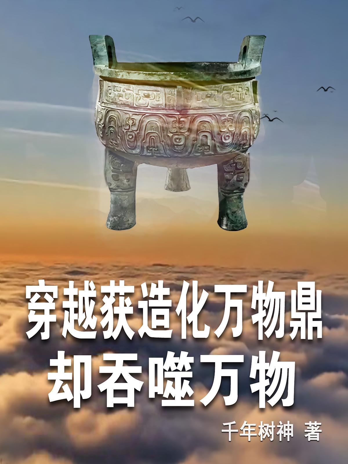 ��Խ���컯���ﶦ��ȴ��������