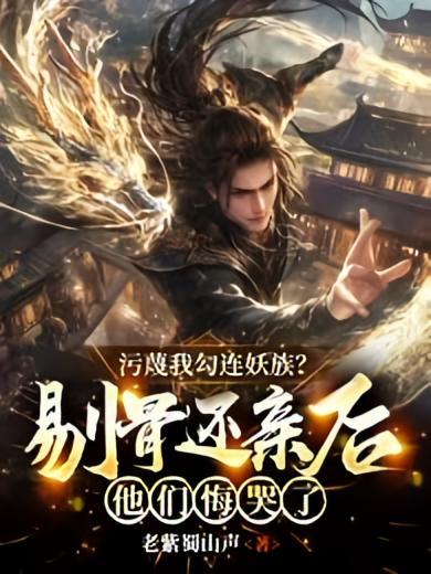 �����ҹ������壿�޹ǻ��׺����ǻڿ���