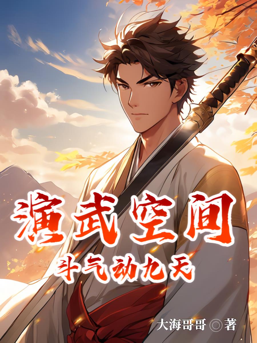 ����ռ䶷��������