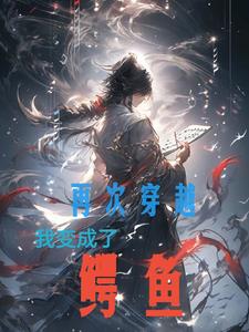 �ٴδ�Խ���ұ�������㣿