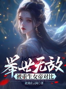 �����޵У�������Ů�۶Ա�