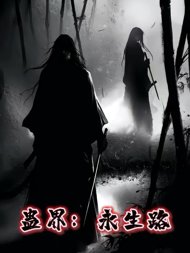 �ƽ磺����·