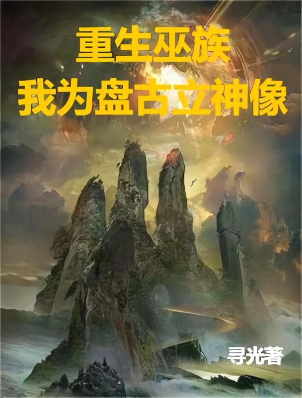 �������壬��Ϊ�̹�������