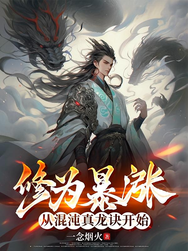 ��Ϊ���ǣ��ӻ�����������ʼ