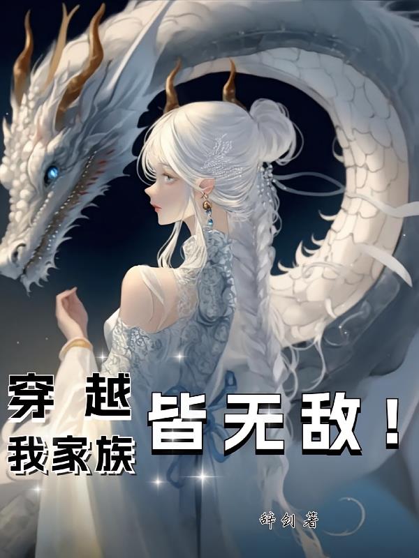 ��Խ���Ҽ��壬���޵У�