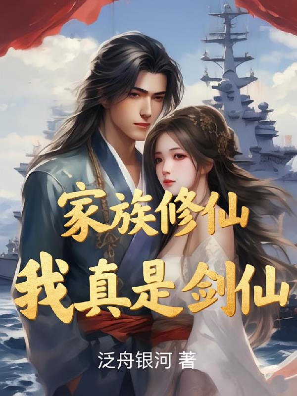 �������ɣ������ǽ���