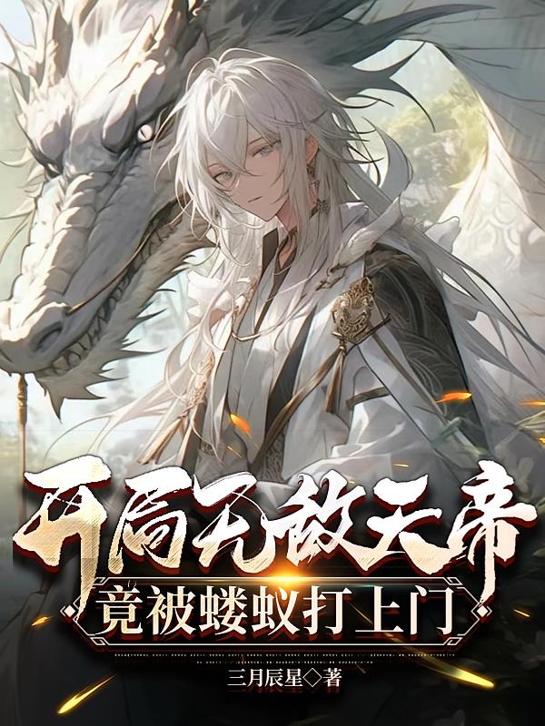 �����޵���ۣ��������ϴ�����