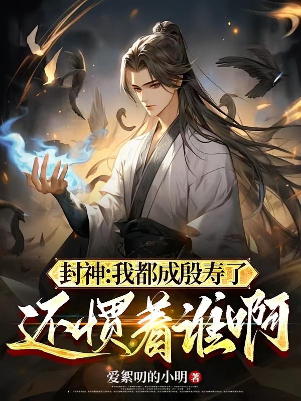 �����Ҷ��������ˣ�������˭��