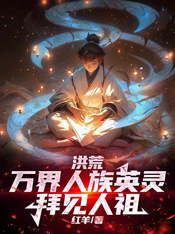 ��ģ��������Ӣ�飬�ݼ����棡